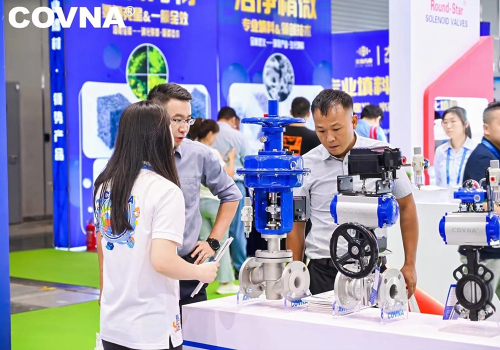 COVNA Showcases Smart Valve Solutions at IEexpo 2024 Shenzhen7