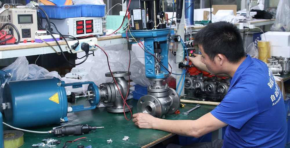 Cómo calibrar una válvula de control lineal eléctrico2