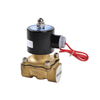 2W Brass Solenoid Valve - วัตถุประสงค์ทั่วไป