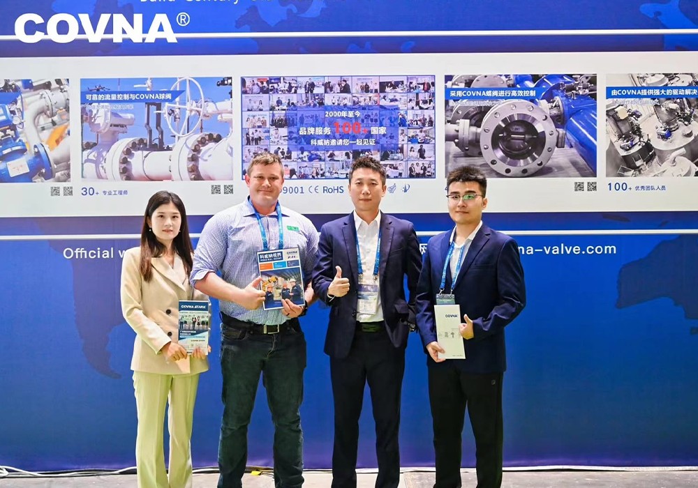 COVNA Showcases Smart Valve Solutions at IEexpo 2024 Shenzhen4