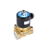 2W Brass Solenoid Valve - วัตถุประสงค์ทั่วไป