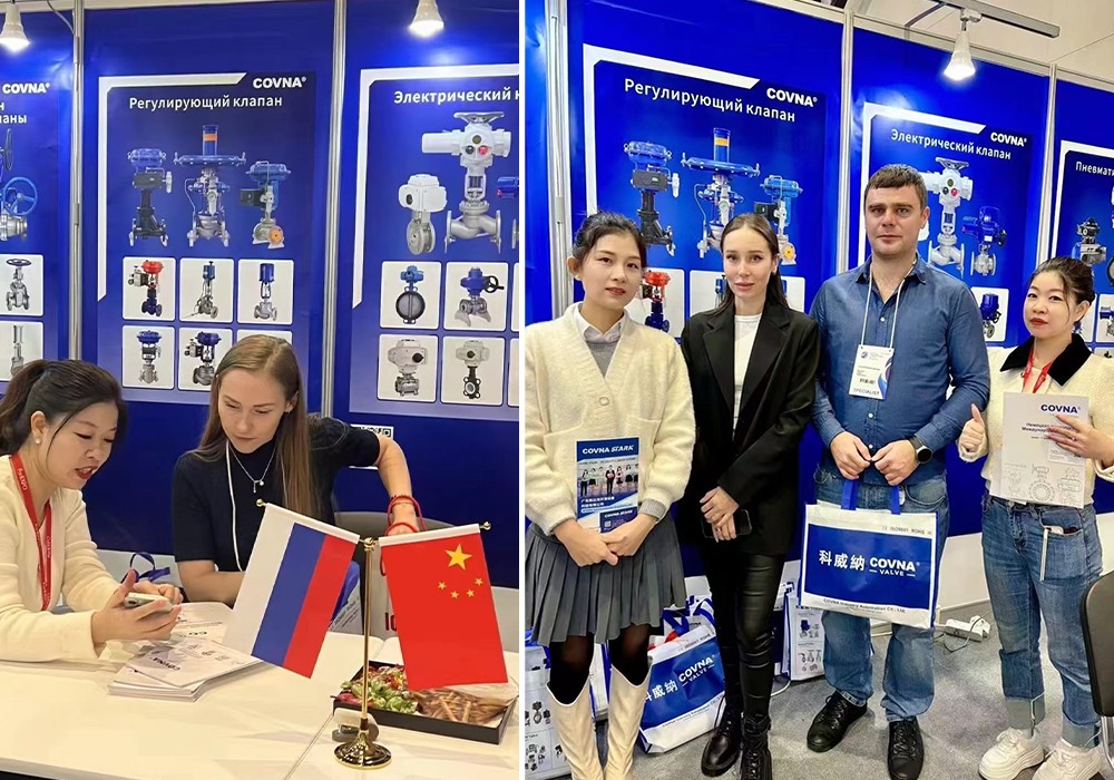 Covna zeigt Ventillösungen auf der ROS Gas Expo in St. Petersburg