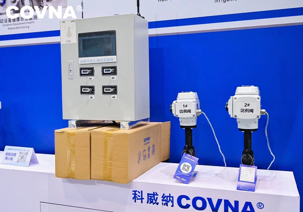 COVNA Showcases Smart Valve Solutions at IEexpo 2024 Shenzhen5