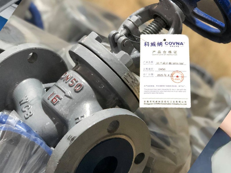 Apa Itu Valve7