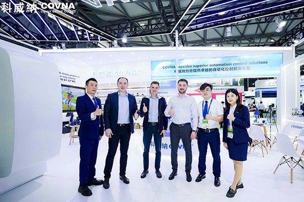 Covna präsentiert Smart Valve Innovations bei IEEXPO China 2023 in Shanghai