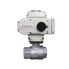 HK60-Q-2PS Electric2-PCSthreaded Valve วาล์ว