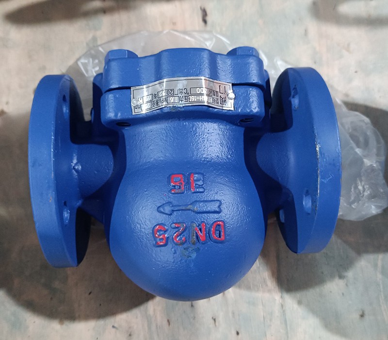 What Is a Control Valve3