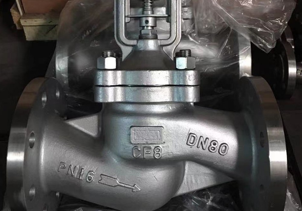 Что такое Globe Valve2