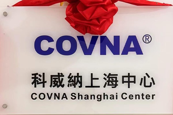 COVNA Opens New Shanghai Office