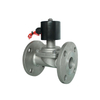 Válvula solenoide de vapor de pistón de brida HK08-SF