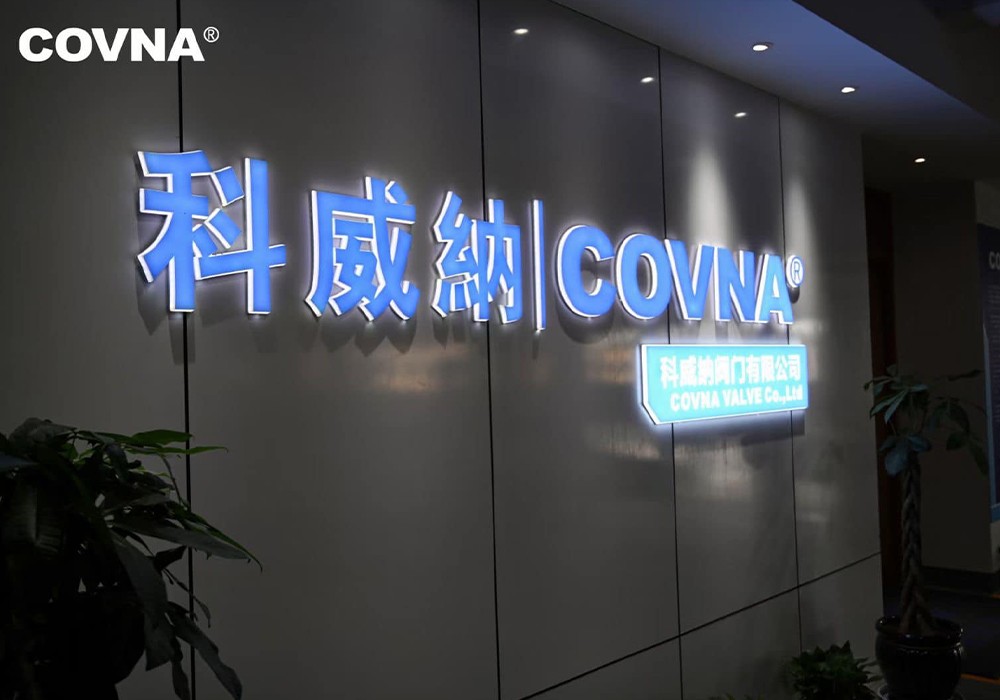 COVNA Opens New Shanghai Office1