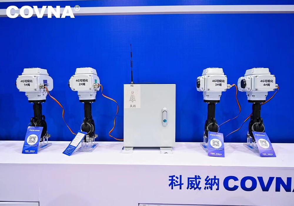 COVNA Showcases Smart Valve Solutions at IEexpo 2024 Shenzhen8