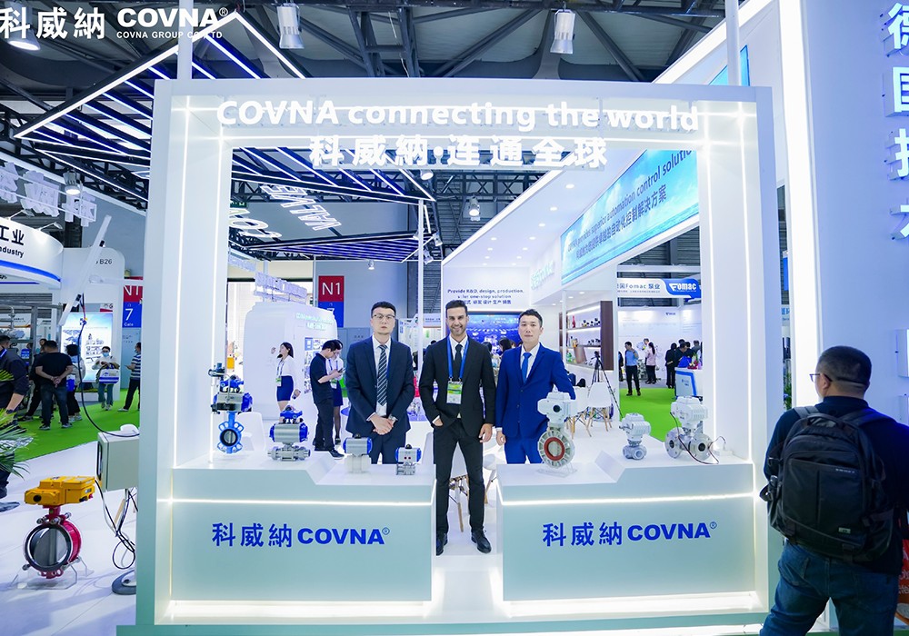 Covna präsentiert Smart Valve Innovations bei IEEXPO China 2023 in Shanghai1