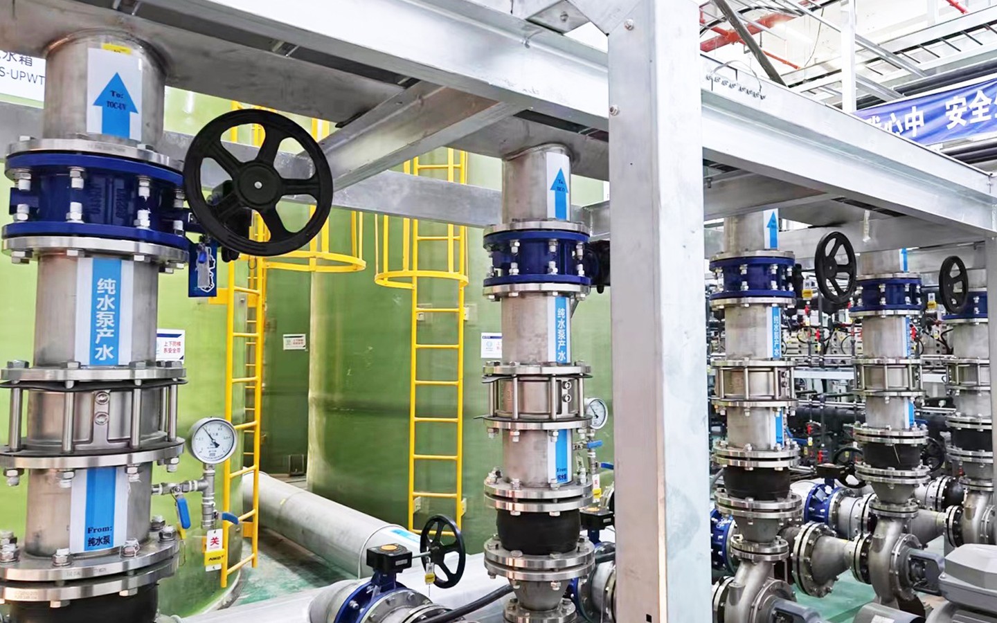 Fire Fighting Butterfly Valve Photovoltaic industry