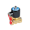 2W Brass Solenoid Valve - วัตถุประสงค์ทั่วไป